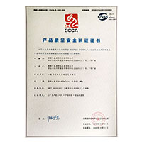 日逼爽爽爽>
                                      
                                        <span>逼逼出水视频产品质量安全认证证书</span>
                                    </a> 
                                    
                                </li>
                                
                                                                
		<li>
                                    <a href=